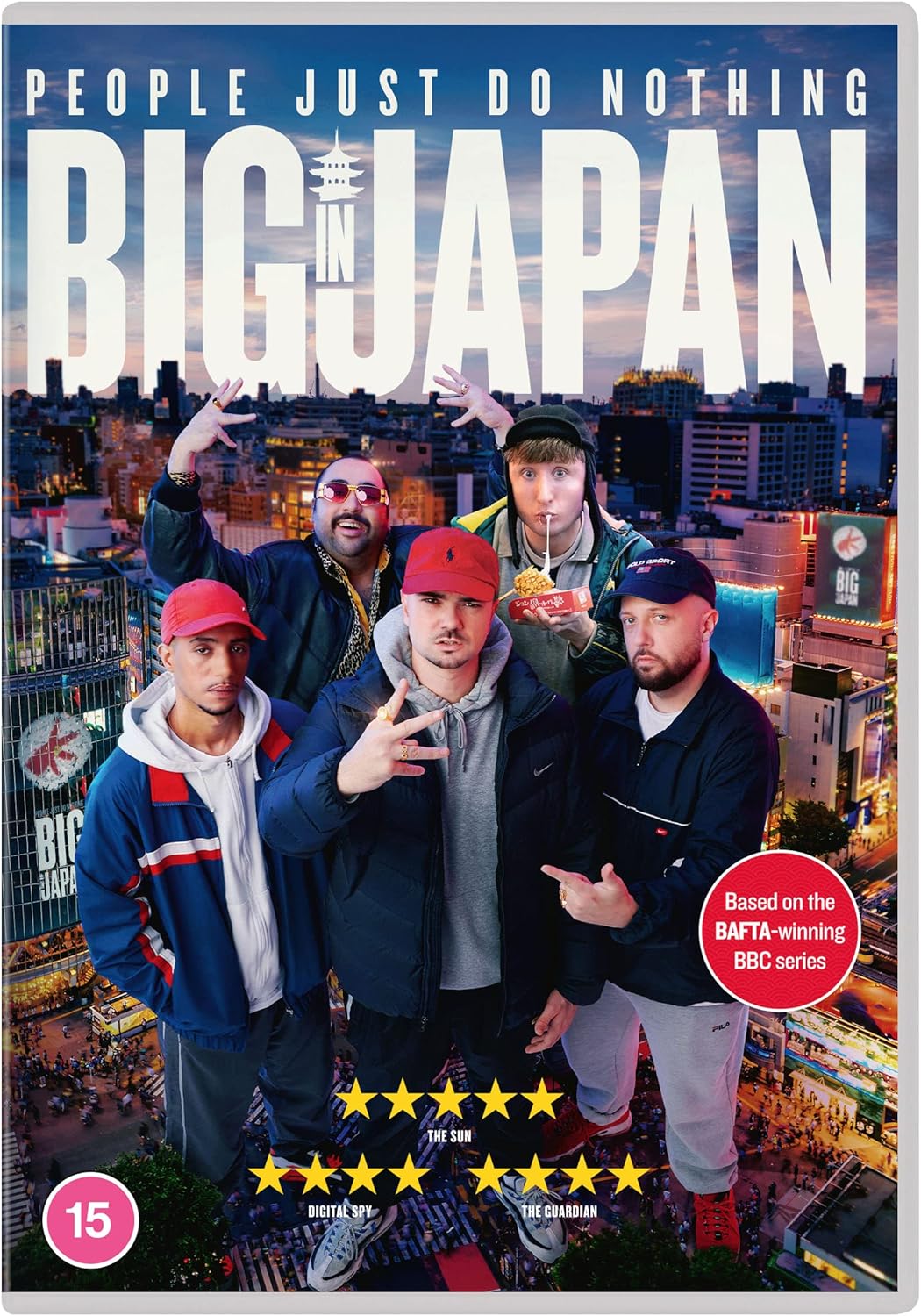 People Just Do Nothing: Big in Japan(DVD)