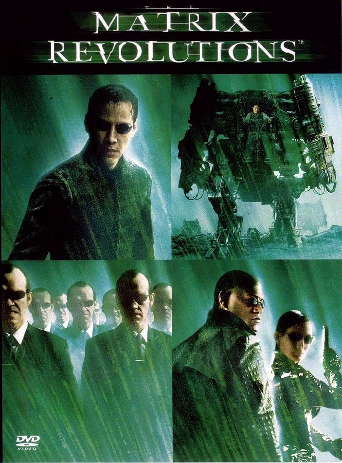 Matrix Revolutions (DVD)