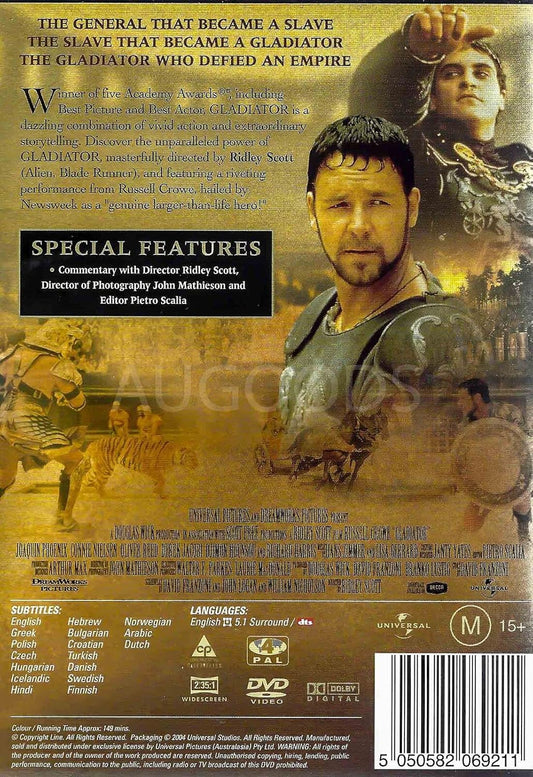Gladiator (DVD)