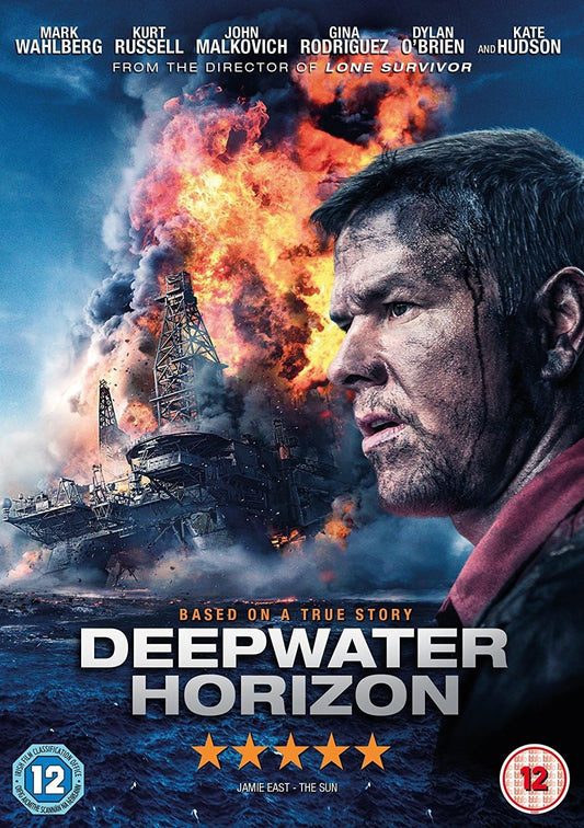 Deepwater Horizon (DVD)