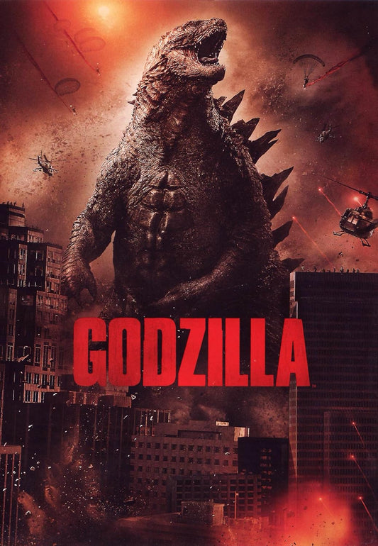 Godzilla (DVD)