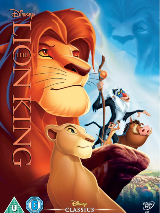 Lion King (DVD)